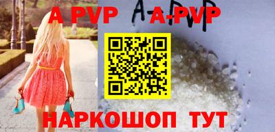 тгк Гусев