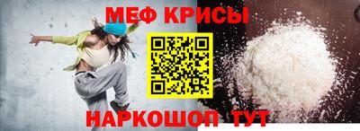 тгк Гусев