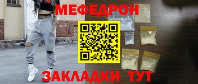 тгк Гусев