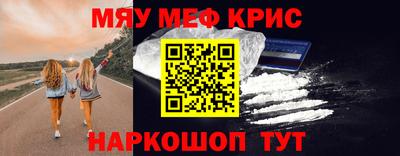 твердый Гусь-Хрустальный