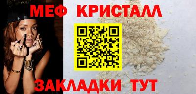 тгк Гусев