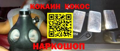 тгк Гусев