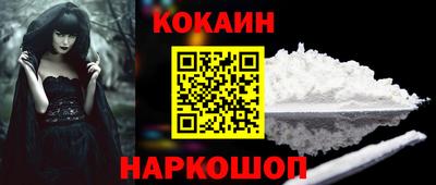 тгк Гусев