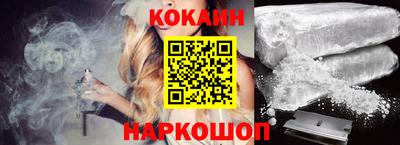 тгк Гусев