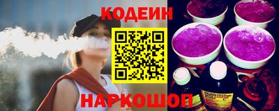 тгк Гусев