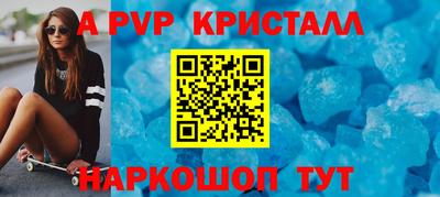 тгк Гусев