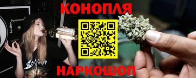 эйфоретик Гусиноозёрск