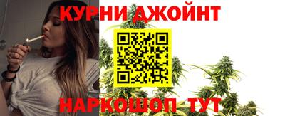 эйфоретик Гусиноозёрск