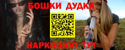 твердый Гусь-Хрустальный