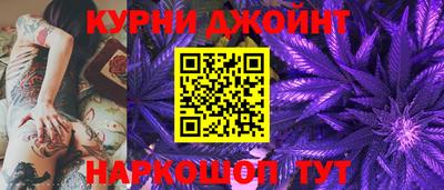 тгк Гусев