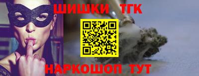 эйфоретик Гусиноозёрск
