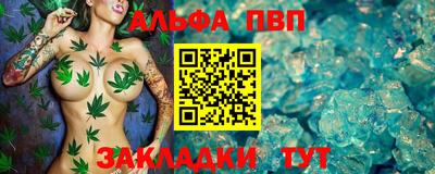 твердый Гусь-Хрустальный