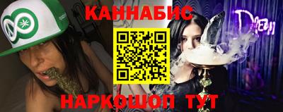 твердый Гусь-Хрустальный