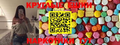 тгк Гусев