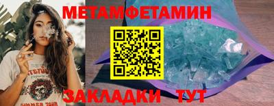 тгк Гусев