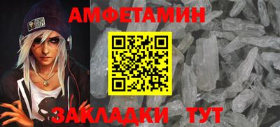 твердый Гусь-Хрустальный