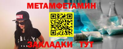 твердый Гусь-Хрустальный