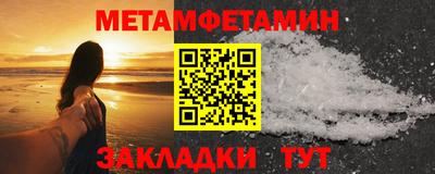 тгк Гусев