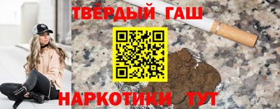 эйфоретик Гусиноозёрск