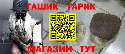 твердый Гусь-Хрустальный
