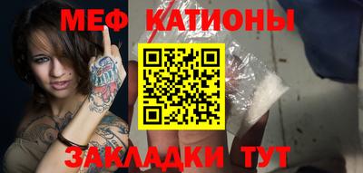 твердый Гусь-Хрустальный