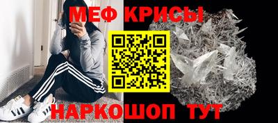твердый Гусь-Хрустальный