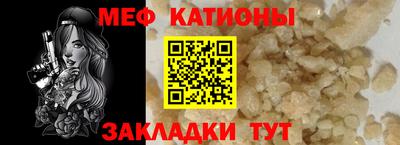 твердый Гусь-Хрустальный